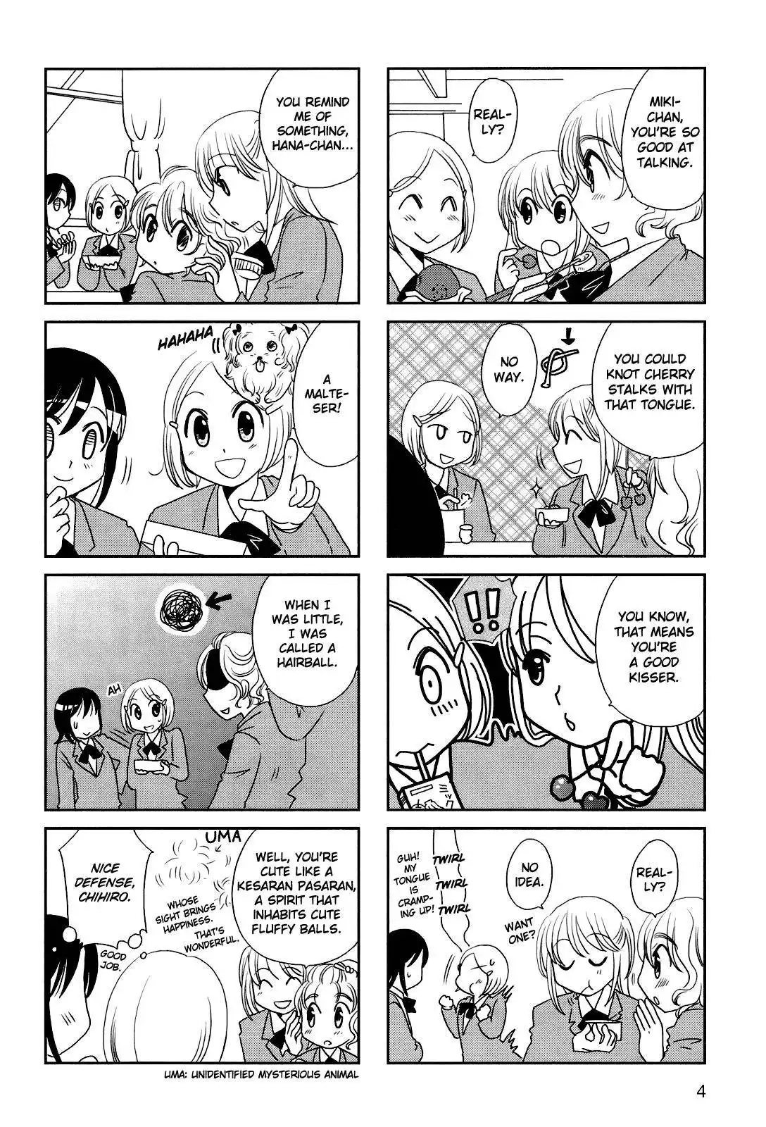 Morita-san wa Mukuchi Chapter 0 16